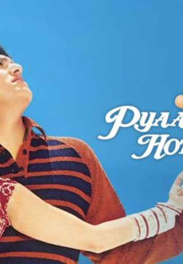 Pyaar Diwana Hota Hai Poster 7
