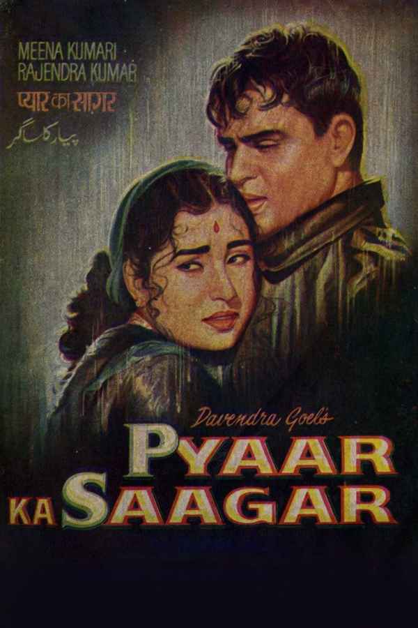 Pyaar Ka Saagar Poster 2