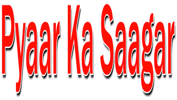 Pyaar Ka Saagar Poster 7