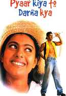 Pyaar Kiya To Darna Kya Poster 4