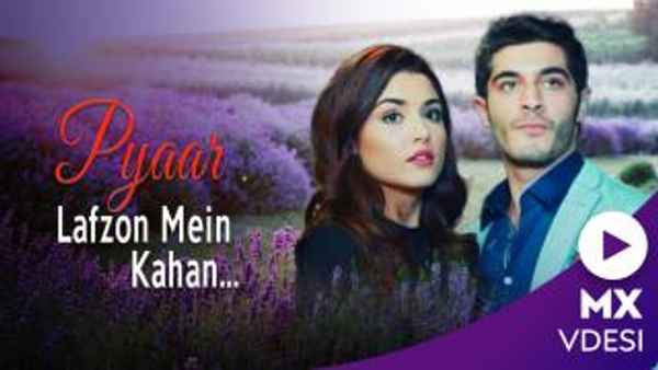 Pyaar Lafzon Mein Kahan Poster 3