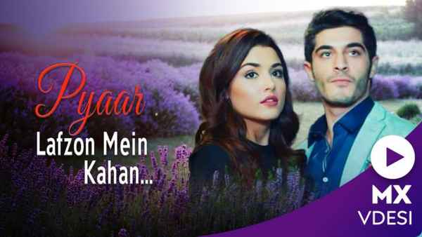Pyaar Lafzon Mein Kahan Poster 1