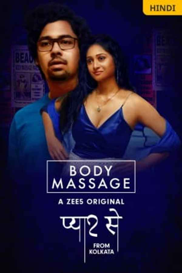 Pyaar Se From Kolkata - Body Massage Poster 2