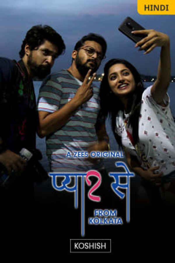 Pyaar Se From Kolkata - Koshish Poster 2