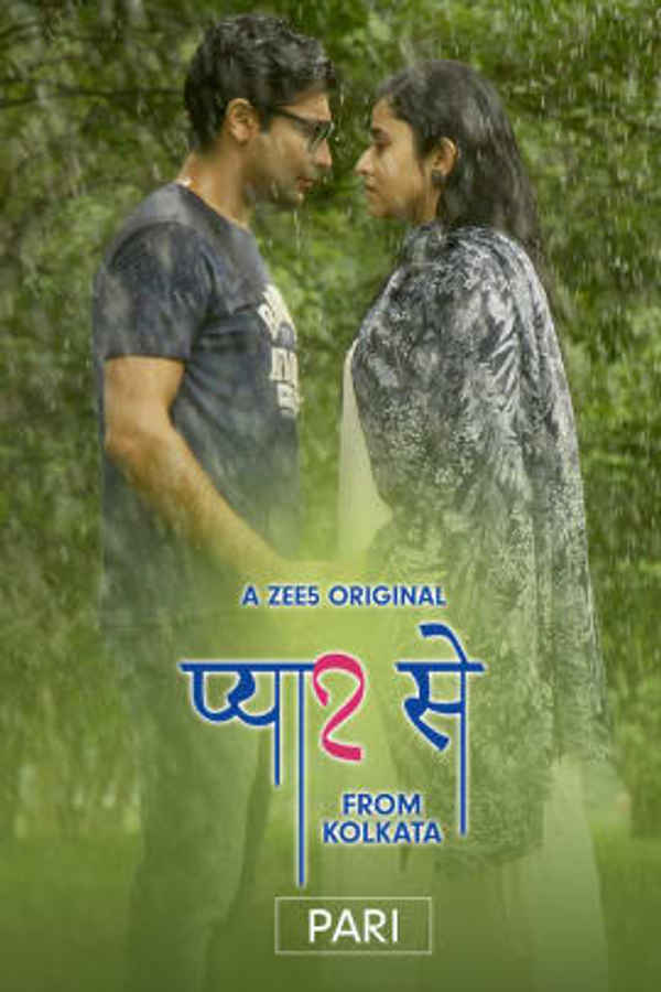 Pyaar Se From Kolkata - Pari Poster 1