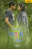 Pyaar Se From Kolkata - Pari Poster 2