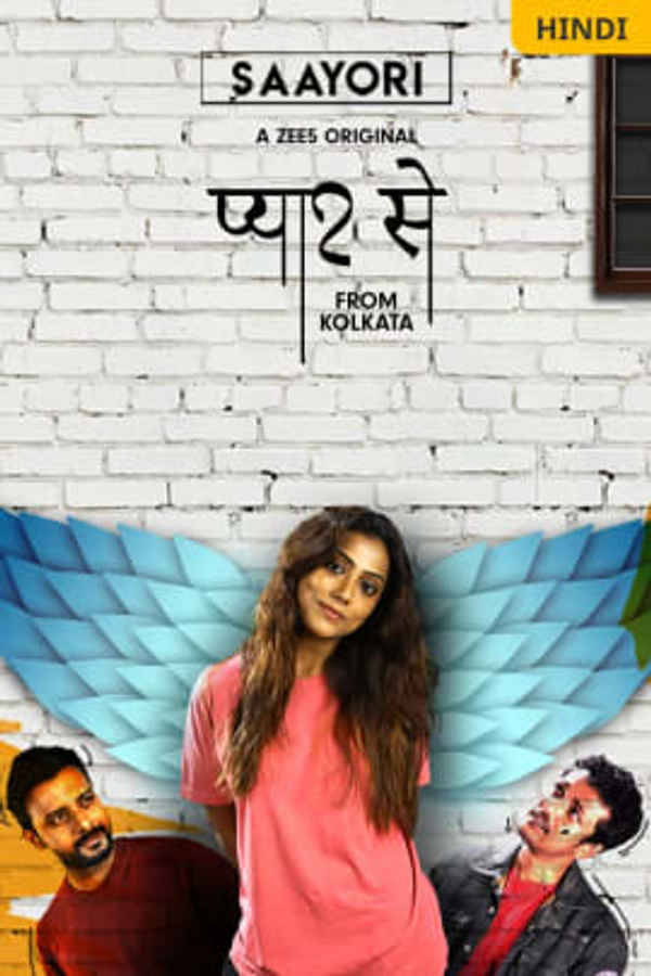 Pyaar Se From Kolkata - Saayori Poster 2