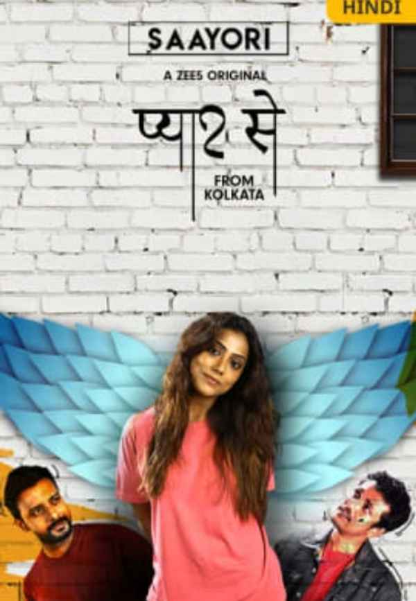 Pyaar Se From Kolkata - Saayori Poster 1