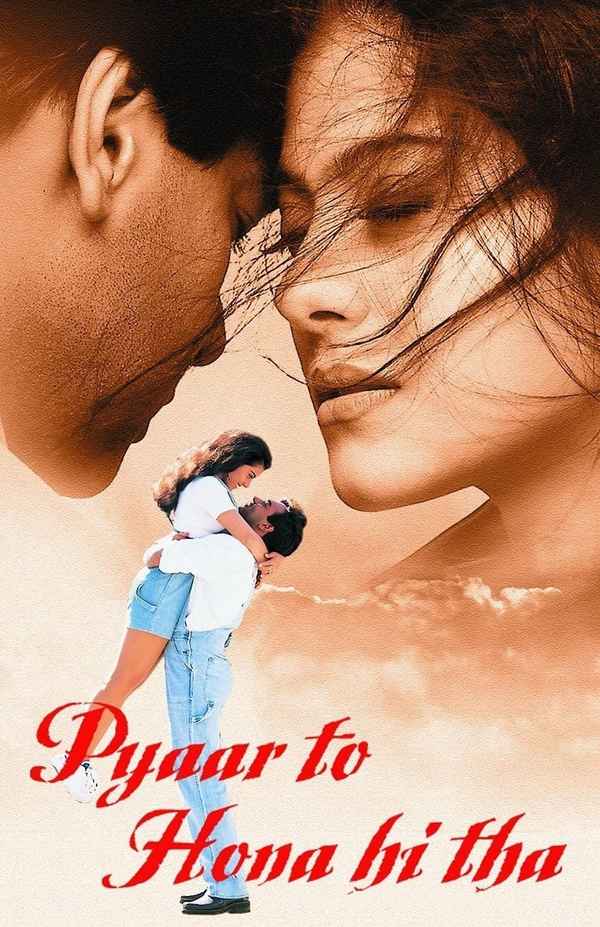 Pyaar To Hona Hi Tha Poster 2