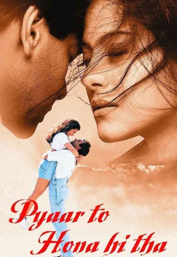 Pyaar To Hona Hi Tha Poster 7