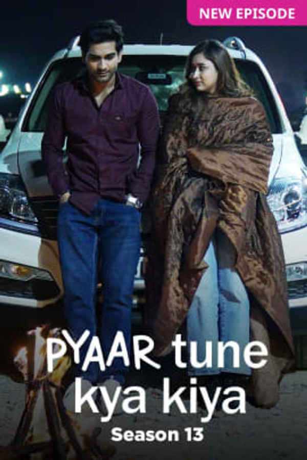 Pyaar Tune Kya Kiya Poster 5