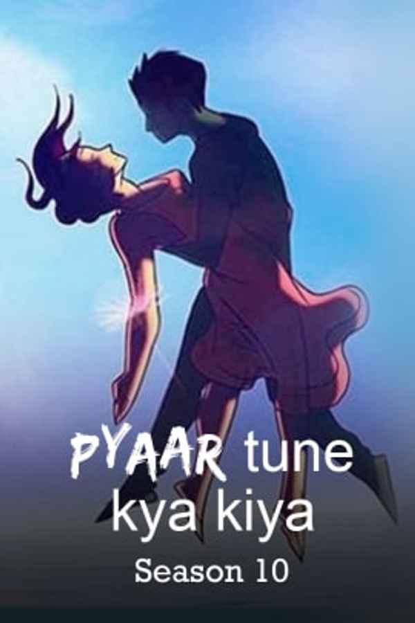 Pyaar Tune Kya Kiya Poster 2