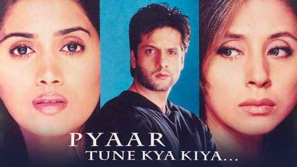 Pyaar Tune Kya Kiya Poster 7