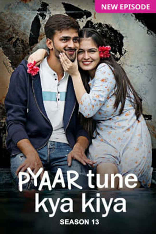 Pyaar Tune Kya Kiya Poster 3