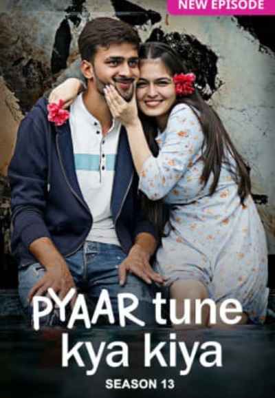 Pyaar Tune Kya Kiya