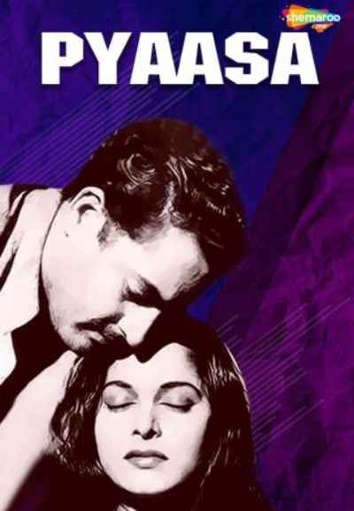 Pyaasa