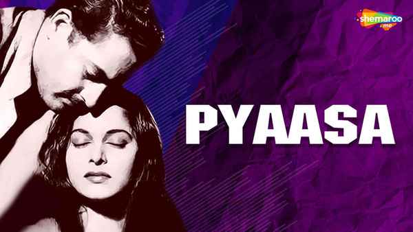 Pyaasa Poster 6