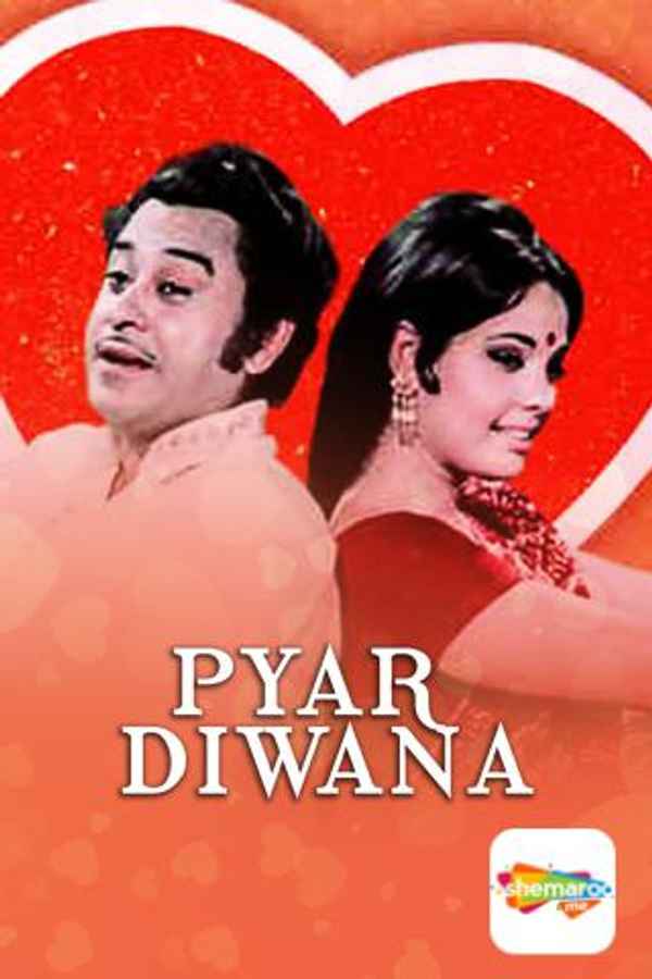 Pyar Diwana Poster 7
