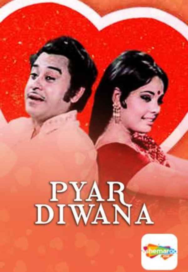 Pyar Diwana Poster 5
