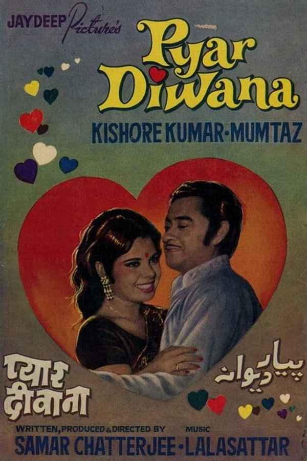 Pyar Diwana Poster 4