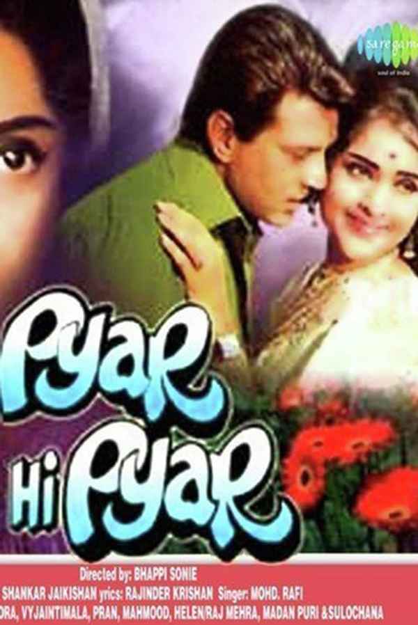 Pyar Hi Pyar Poster 7