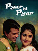 Pyar Hi Pyar Poster 4