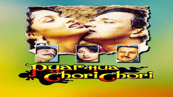 Pyar Hua Chori Chori Poster 3