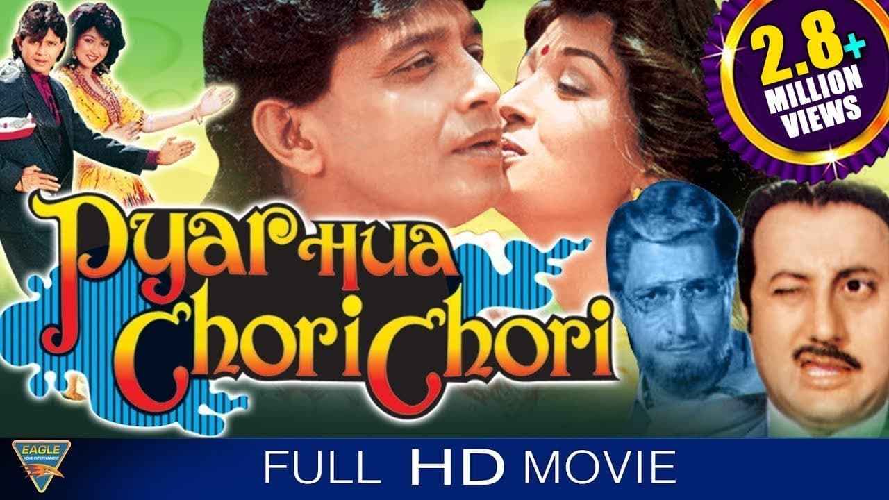Pyar Hua Chori Chori
