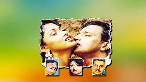 Pyar Hua Chori Chori Poster 4