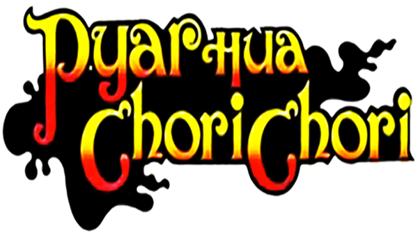 Pyar Hua Chori Chori Poster 6