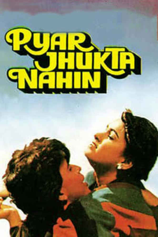Pyar Jhukta Nahin Poster 4
