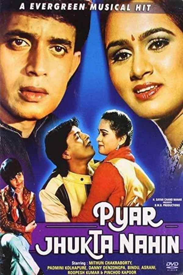 Pyar Jhukta Nahin Poster 1