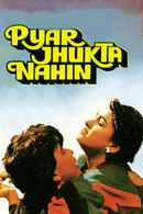 Pyar Jhukta Nahin Poster 5