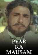 Pyar Ka Mausam Poster 6