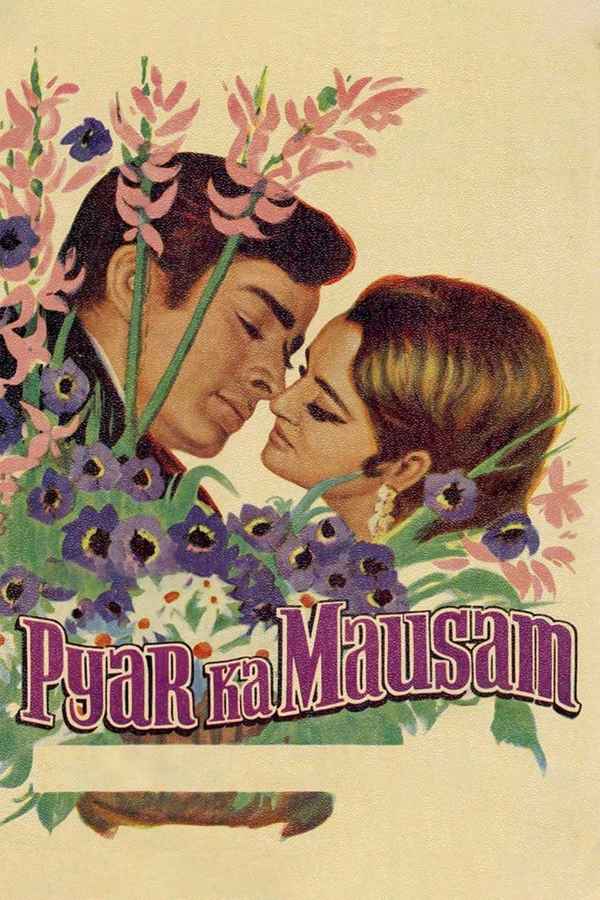 Pyar Ka Mausam Poster 4
