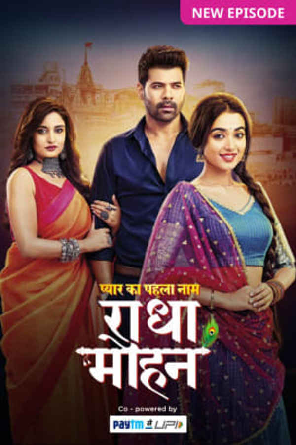 Pyar Ka Pehla Naam: Radha Mohan Poster 2