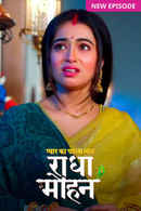 Pyar Ka Pehla Naam: Radha Mohan Poster 5