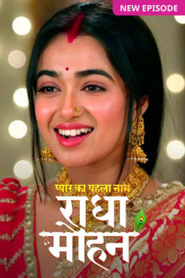 Pyar Ka Pehla Naam: Radha Mohan Poster 7