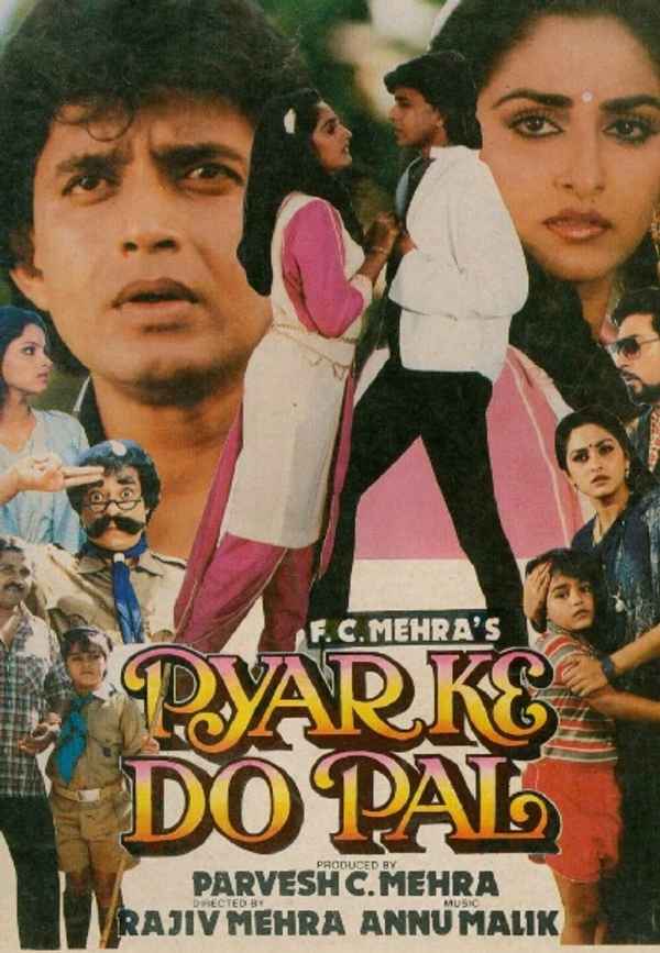 Pyar Ke Do Pal Poster 7