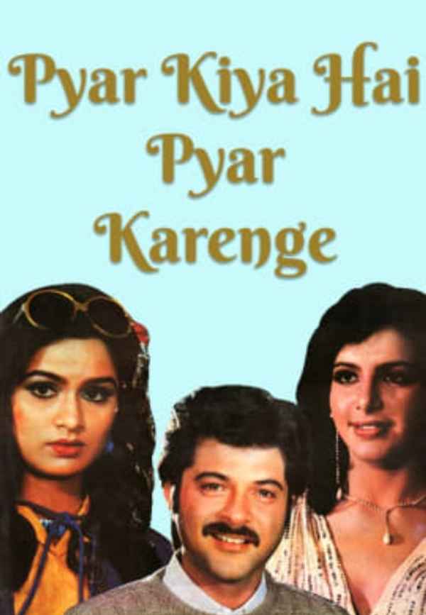 Pyar Kiya Hai Pyar Karenge Poster 2