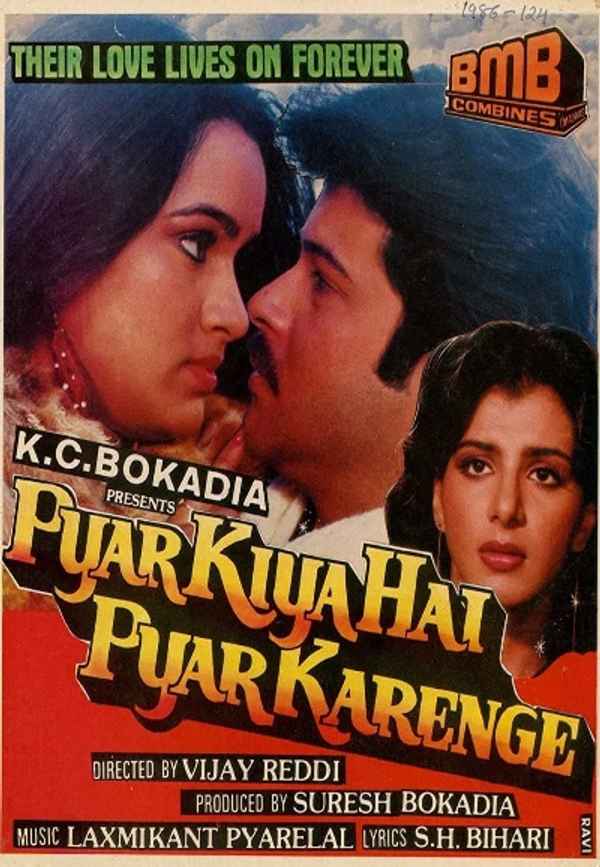 Pyar Kiya Hai Pyar Karenge Poster 3