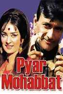 Pyar Mohabbat Poster 5