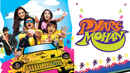 Pyare Mohan Poster 4