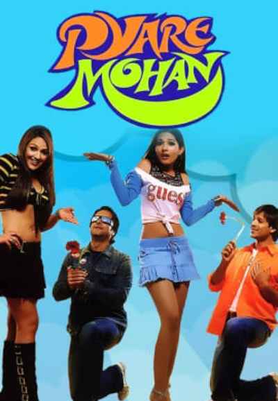 Pyare Mohan