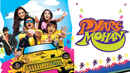 Pyare Mohan Poster 6