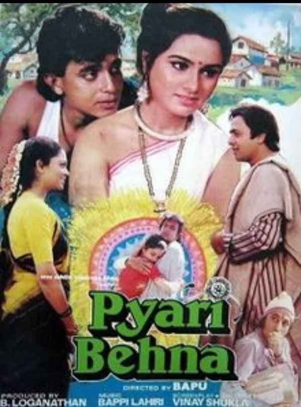 Pyari Behna Poster 6