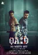 Qaid - No Wayyy Out (क़ैद - नो वे आउट) Poster 3