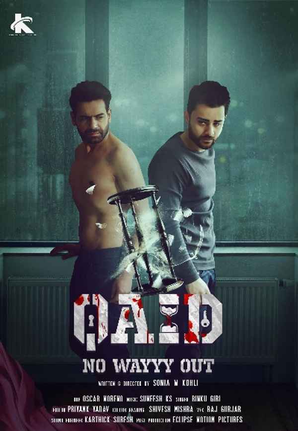 Qaid - No Wayyy Out (क़ैद - नो वे आउट) Poster 3