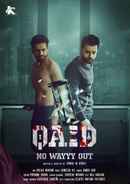 Qaid - No Wayyy Out (क़ैद - नो वे आउट) Poster 1