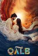 Qalb Poster 6